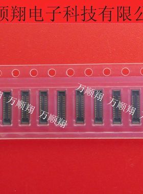 20642-024E 全新原装进口接插件24p板对板母座IPEX连接器现货供应