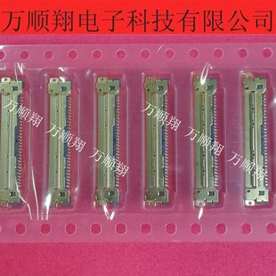 20455-030E 20455-030E-12 20455-030E-02R 30PIN0.5mm间距连接器