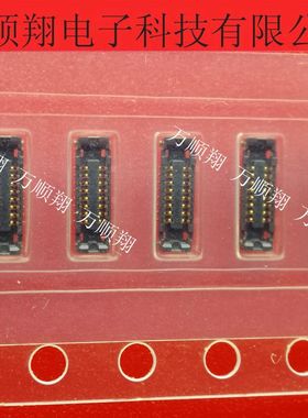 AXG116144 AXG116 全新原装松下品牌连接器16pin0.35mm板对板母座