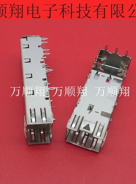74737-0009 747370009 0747370009 全新原装SFP光纤头Molex连接器