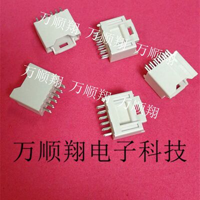 Molex连接器5016451220外壳2.0mm
