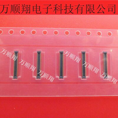松下连接器40p0.4mm间距全新原装