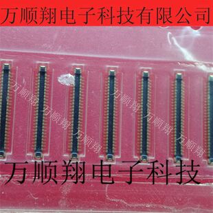 BM28B0.6-50DP/2-0.35V(51) BM28B0.6-50DP/2 原装广濑连接器内联