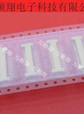 IL-Z-12PL-SMTYE-R1500 原装航空电子接插件板对线板端插座连接器