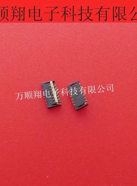 AYF331335 后翻13P0.3mm间距反插松下全新原装进口连接器现货供应