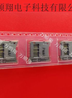 502774-0891 5027740891 全新原装进口molex卡座接插件连接器供应