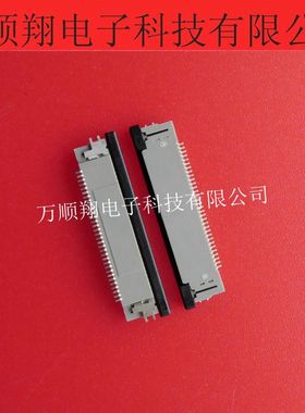 32FLZ-SM1-R-TB 全新原装JST连接器FFCFPC0.5间距32P卧贴上接拉锁