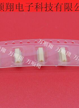 52465-1870 524651870 全新原装0.8mm间距18p品牌Molex连接器供应