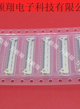 20682-040E-02 20682-040E 全新原装IPEX品牌连接器现货40pin插座