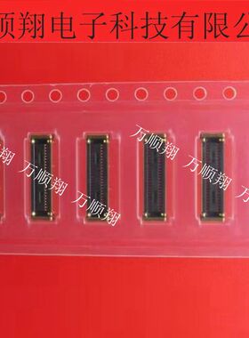 DF40CG3.0-48DS-0.4V DF40CG(3.0)-48DS 全新原装HRS连接器接插件