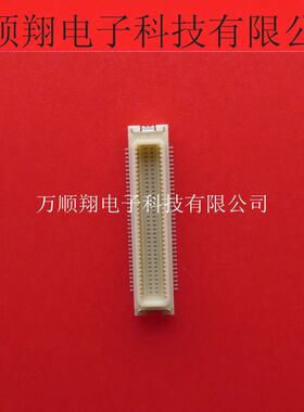 DF17B(2.0)-70DP-0.5V(57) 全新原装板对板HRS连接器70P0.5MM间距