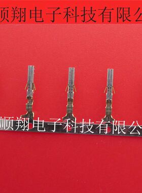 3900-0039 39-00-0039 39000039 全新原装5556TL端子莫仕现货供应