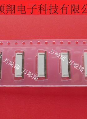 52746-1670 0527461670 全新原装0.5MM间距16PIN下接触莫仕连接器