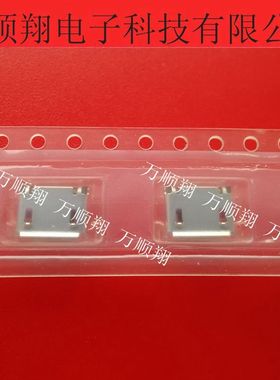 10104110-0001LF 10104110-0001 全新原装fci品牌连接器尾插5p2.0