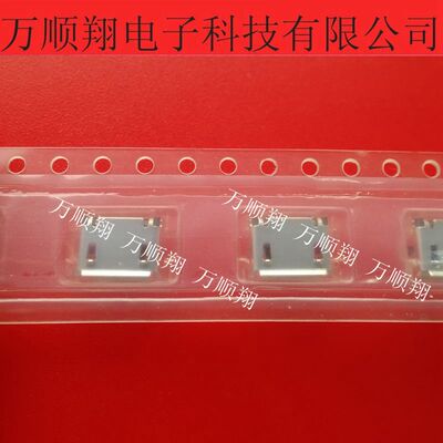 FCI连接器接插件10104110-0001LF