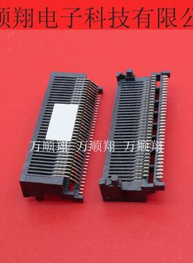 75586-0002 755860002 全新原装莫仕molex品牌连接器68p0.8mm间距