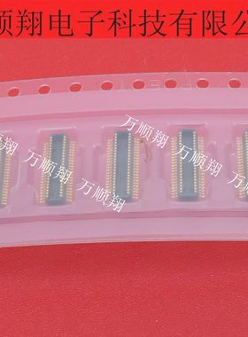 AXK844145WG 全新原装44p0.4mm间距公座松下品牌板对板连接器供应