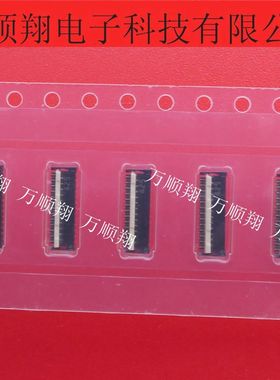 AYF332535 全新原装进口松下品牌连接器现货后翻25P0.3mm间距反插