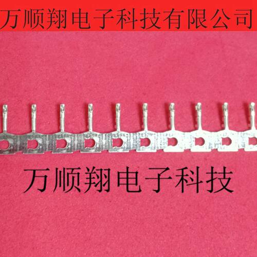 Molex连接器线规28-32AWG接插件