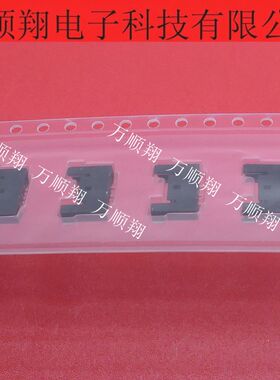 504050-0391 5040500391 全新原装1.5mm间距3pin接插件莫仕连接器