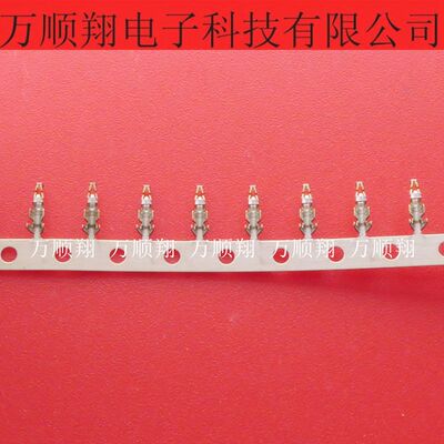 广濑连接器DF14-2628SCFA规26-28