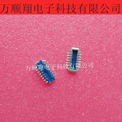 连接器莫仕原装Molex505070-1240