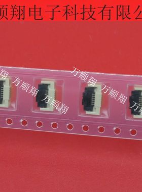 101038-200650 全新原装FPC排线座翻盖连接器0.5mmH2.5掀蓋式6pin