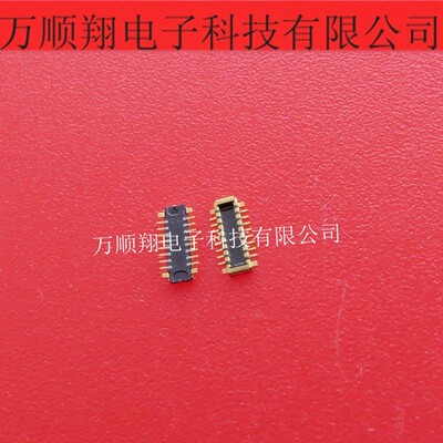 Molex连接器莫仕原装505070-1642