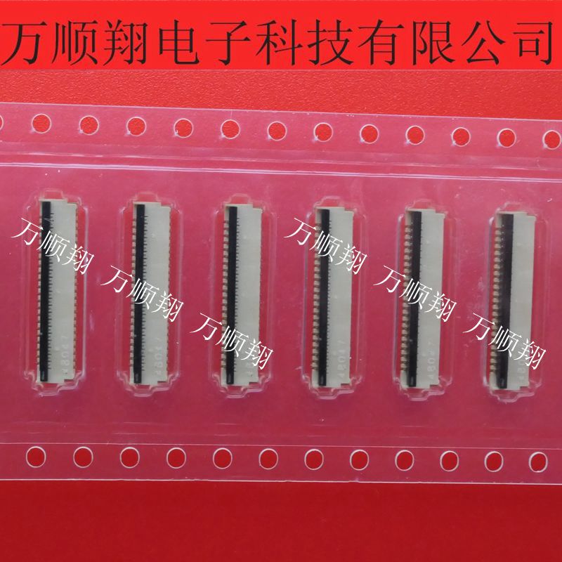 UJU连接器翻盖PF030-B45B-N0945P