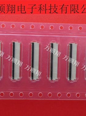 PF030-B45B-N09 全新原装UJU品牌连接器FPC接插件45p翻盖后锁供应