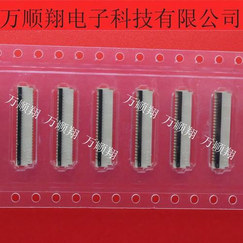 UJU连接器翻盖45pin0.3mm间距FPC