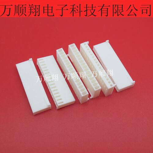 molex连接器16p2.54mm间距接插件