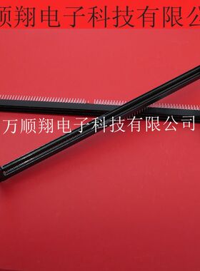 78726-1058 787261058 78726-10 原装莫仕连接器244PIN0.85MM间距