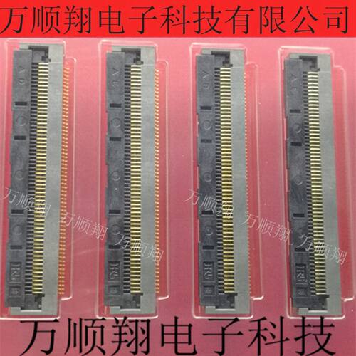 广濑连接器0.5mm间距60PIN接插件