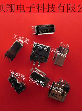 0673298000 673298000 67329-8000 全新原装进口4pinUSB供应Molex