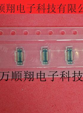 502430-1412 5024301412 全新原装0.4mm间距14pin莫仕molex连接器