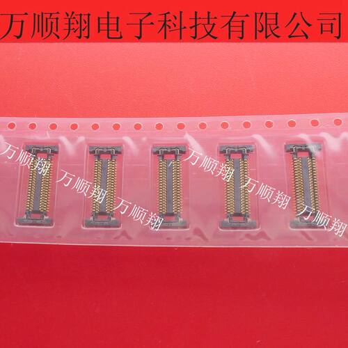 JAE连接器40pin0.5mm间距母座BTB