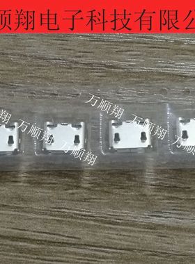 10118192-0001LF 全新原装USB插座5p接插件FCI品牌连接器尾插供应