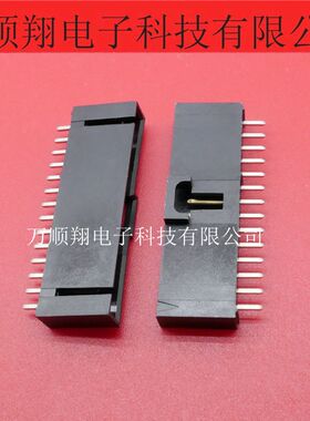 0705430013 705430013 70543-0013 莫仕MOLEX连接器14p2.54mm间距