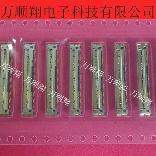 IPEX连接器50pin0.4mm间距液晶屏