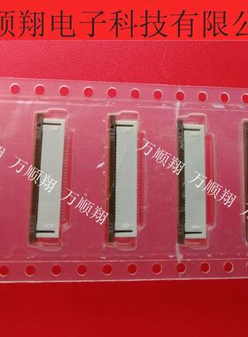 52437-2872 524372872 原装进口MOLEX间距0.5MM28PIN下接触连接器