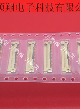 KN38A-30S-0.5H(800) KN38A-30S-0.5H LVDS液晶屏连接器30pin供应
