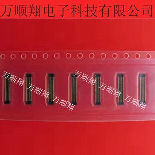 245843048022829+ 245843048 原装京瓷品牌连接器48PIN手机接插件