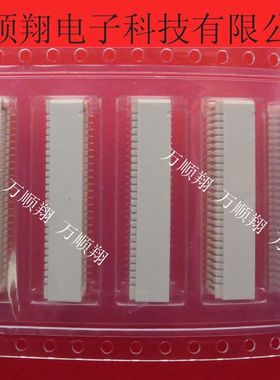 SM50B-SHLDS-G-TF(LF)(SN) SM50B-SHLDS-G-TF 原装50PIN连接器JST