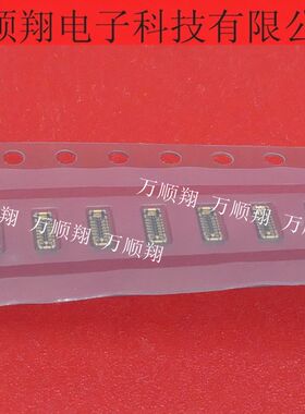 BM55B0.5-10DS/2-0.3V(51) 全新原装10pin0.35mm间距板对板连接器