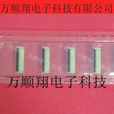 Molex连接器莫仕原装502250-3591