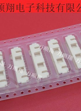 502494-1270 5024941270 全新原装品牌Molex连接器12pin2.0MM间距