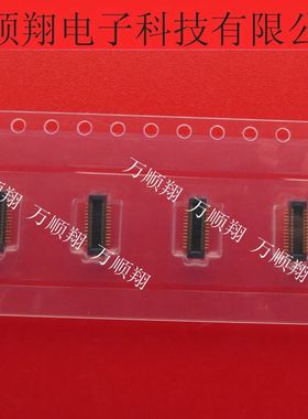 55909-2674 559092674 全新原装MOLEX品牌连接器26p0.4mm间距双排