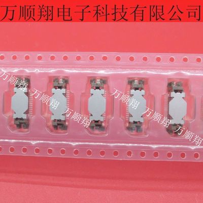 连接器0.64mm间距Molex536470374