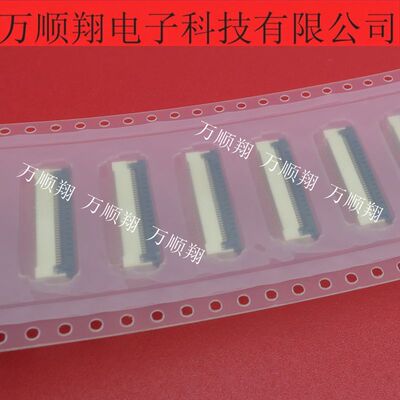 IRISO连接器IMSA-12001S-35Y原装